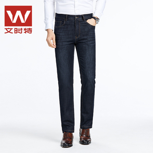 文时特牛仔裤男夏季薄款舒适直筒宽松大码弹力牛仔裤W221GJ208
