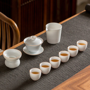 知茗堂甜白瓷盖碗功夫茶具套装家用轻奢中式客厅陶瓷办公室会客