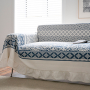 北欧蓝色印花沙发巾中式青花瓷荷叶边全包沙发套四季通用沙发盖布