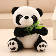 熊猫玩偶公仔毛绒，玩具仿真大熊猫国宝挂件，布娃娃送孩儿童生日礼物