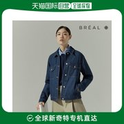 韩国直邮breal风衣上市价格为89900韩元的briel牛仔夹克2种
