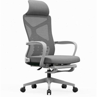 办公室职员椅可躺午休午睡一体员工椅人体工学椅电脑转椅舒适久坐