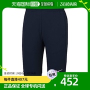日本直邮Mizuno美津浓男士运动短裤藏青色薄款直筒2XL足球