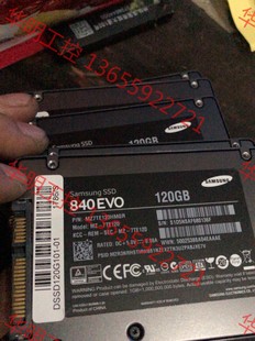 议价 三星840evo 120g拆机全好橙色新。7个