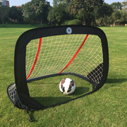 儿童足球门家用室内折叠便携式户外足球球门网，幼儿园简易足球门框