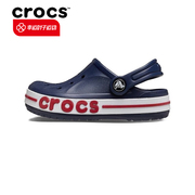 crocs卡骆驰藏青色洞洞，鞋儿童凉鞋，2024夏季运动拖鞋沙滩鞋潮