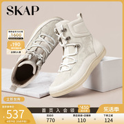 SKAP圣伽步商场同款时尚休闲平底真皮女短靴ACD03DD2