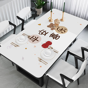 餐桌垫pvc桌布防水防油免洗防烫轻奢高级感软玻璃茶几垫桌垫家用