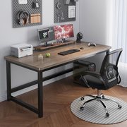 电脑桌台式家用简约长方形办公桌子简易书桌，工作台卧室学习写字桌