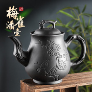 竹官宜兴紫砂壶大容量梅雀潘壶朱泥家用茶壶陶瓷水壶茶杯功夫茶具