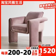 创意丝绒布单人沙发椅中古椅客厅极简单椅设计师椅子诧寂风休闲椅