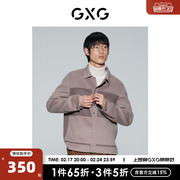 GXG男装 驼色时尚拼接设计含羊毛短大衣毛呢外套 23年冬季