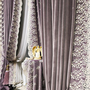 法式蕾丝绒布紫色丝绒刺绣，欧式复古轻奢卧室遮光客厅高档窗帘美式