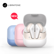 Libratone小鸟耳机 AIR Color 真无线入耳式运动蓝牙耳机