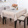日本进口pvc桌布防水免洗欧式桌布，餐桌布台布蕾丝长方形桌布家用