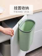 厨房垃圾桶橱柜垃圾桶家用厨房桌面挂置收纳垃圾桶卫生间垃圾桶