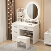欧式梳妆台女孩卧室现代简约ins风，小户型高级感化妆桌收纳柜一体