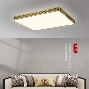 新中式全铜卧室吸顶灯客厅，玄关灯具led灯饰，时尚书房阳台灯餐厅灯