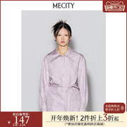 MECITY女士冬季翻领系带纯色潮流质感褶皱肌理衬衫545593