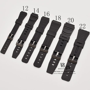 硅胶带学生电子表橡胶带12 14 16 18 20 22mm黑色表带链手表配件