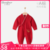满月宝宝连体衣服春秋，纯棉新生婴儿系带和尚，服中国风红色代代有福
