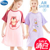 迪士尼女童睡裙夏季薄款儿童睡衣家居服女孩冰丝草莓熊中大童亲子
