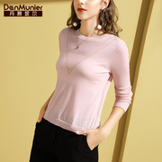 丹慕妮尔粉色薄款羊毛衫，女冬气质淑女显瘦上衣，打底针织衫