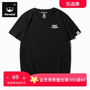 KERWATS可维斯品牌大码男女情侣无性别数字胸花莱卡棉夏季短袖t恤