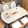 椭圆形餐桌垫PVC透明软玻璃防水防油防烫免洗折叠圆弧形茶几桌布