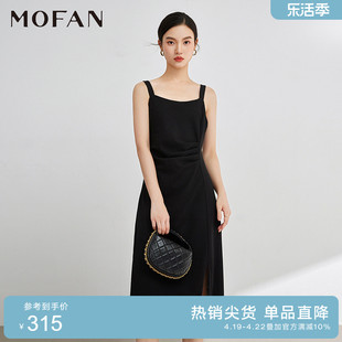 MOFAN摩凡优雅黑色吊带裙中长款春秋款甜美腰部抽褶显瘦连衣裙
