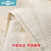 新疆棉被幼儿园被子婴儿童春秋冬被芯棉花褥子棉R絮棉胎床垫被定