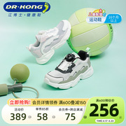 dr.kong江博士(江博士)童鞋，2024春幼儿宝宝，运动旋钮扣男女儿童运动鞋