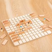 幼儿园大班中班益智区域材料投放桌面多人互动棋盘类游戏迷宫玩具