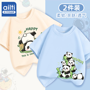 儿童短袖t恤男2024夏季男童白色上衣可爱熊猫宝宝纯棉衣服潮