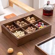 北美黑胡桃木干果盒家用客厅带盖六格分格实木坚果盒零食盒糖果盒