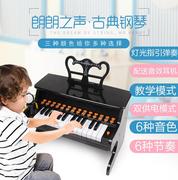 钢琴儿童电子琴玩具宝丽3女孩6宝宝岁小初学者音乐带弹奏麦克风1