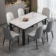钢化玻璃餐桌椅组合现代家用吃饭桌子简约客餐厅厨房快餐饭店桌椅