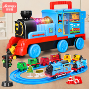 仿真电动小火车轨道套装玩具儿童，男孩汽车合金4模型6宝宝2益智3岁