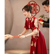 中式敬酒服新娘2023结婚答谢宴晚礼服宴会气质冬季长款遮手臂