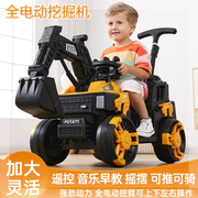 挖掘机儿童可坐玩具车可坐人超大号儿童挖土机，男孩遥控电动工程车