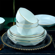 北欧轻奢金边钻石碗家用高颜值日式纯色网红饭碗泡面碗汤碗