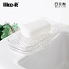 日本进口like-it香皂盒双层塑料沥水盒洗脸香皂盒创意手工皂盒