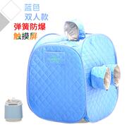 家用汗蒸箱单人蒸汽桑拿浴箱汗蒸房熏蒸机满月发汗折叠便携排汗仓