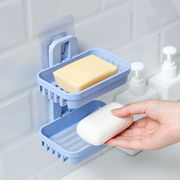 免打孔肥皂盒卫生间沥水创意壁挂香皂架浴室置物架吸盘双层肥皂架
