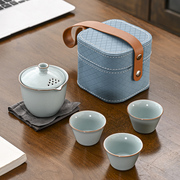 玻璃旅行茶具便携式快客杯个人定制随身包套装户外功夫茶杯泡茶壶
