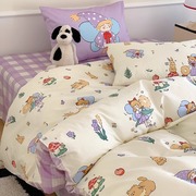 韩系设计师纯棉印花四件套简约卡通学生三件套少女心卧室床上用品