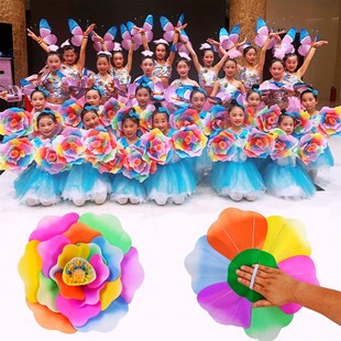 七彩牡丹花舞蹈道具幼儿园跳舞演出手拿花运动会入场创意表演手花
