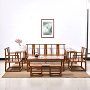 红木家具花梨木现代简约刺猬紫檀中式实木沙发中国风小户型客厅