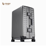 法尼茜铝框PC行李箱24男女拉杆箱大容量登机旅行箱密码锁万向轮潮