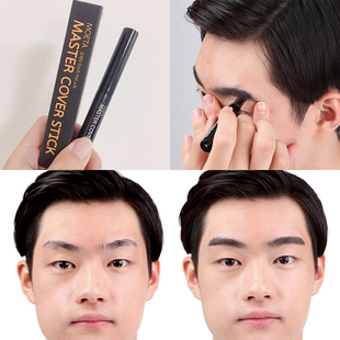 韩国男生专用修眉笔初学者，画眉毛神器不脱色防水防汗自然黑色眉粉